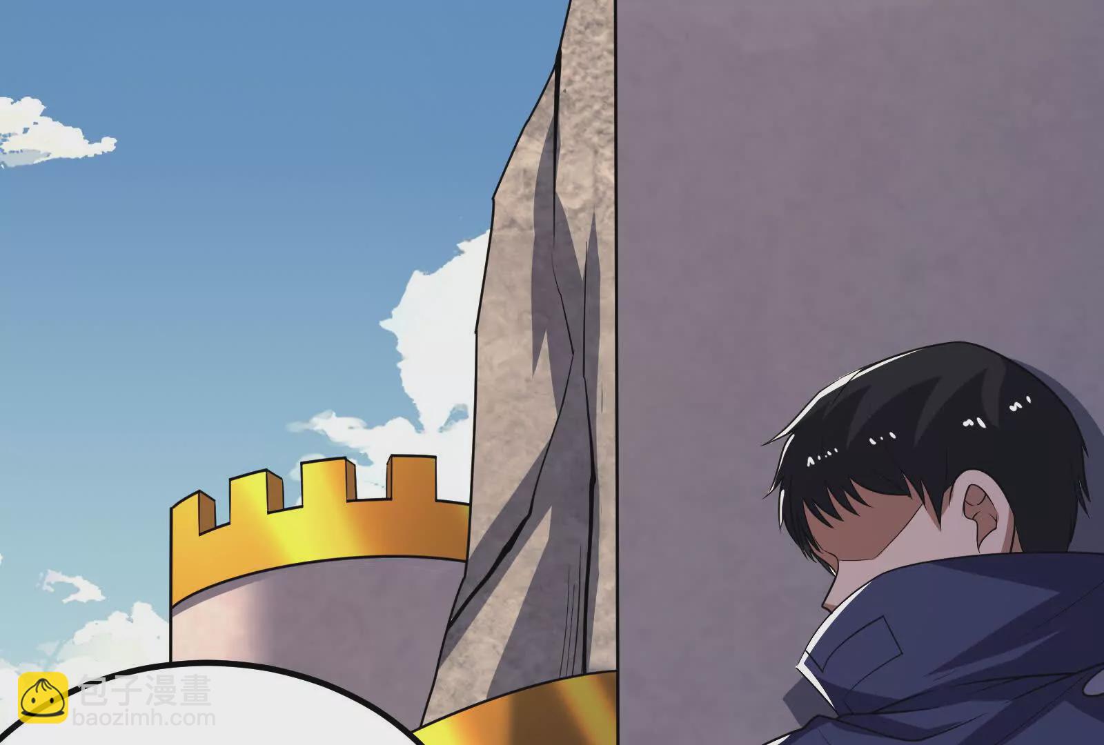 古神遊戲 - 第109話 起來！爲了自由(3/3) - 4